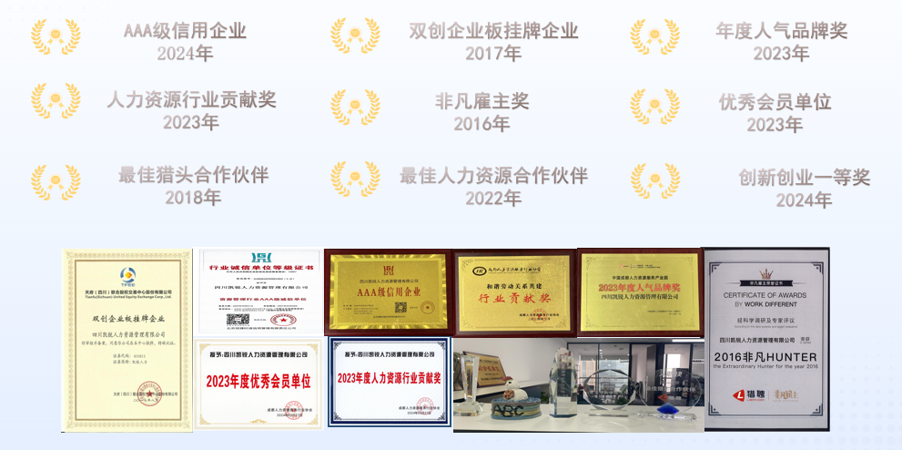 企业微信截图_1724914125594.png